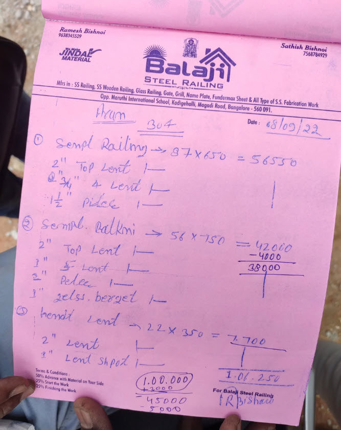 Stainless Steel work quotation